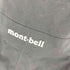 モンベル mont bell GORE TEX ゴアテックス メドーハット メンズ M