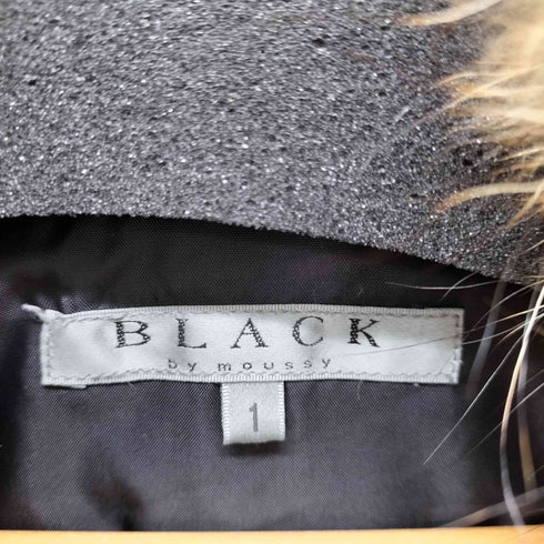 ブラックバイマウジー BLACK by moussy ファー ダウンジャケット レディース JPN:1