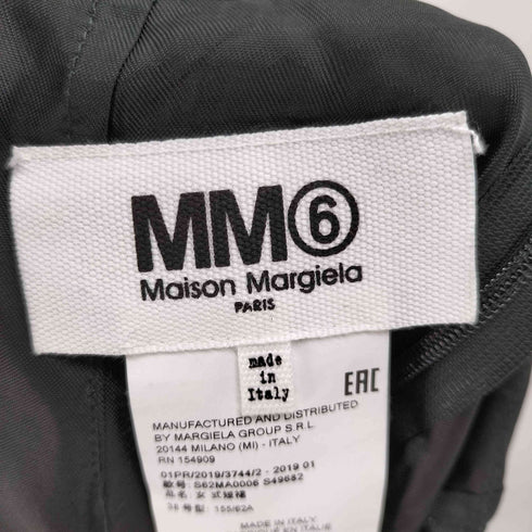 エムエムシックスメゾンマルジェラ MM6 Maison Margiela ZIP-O FF SKIRT レディース JPN:38