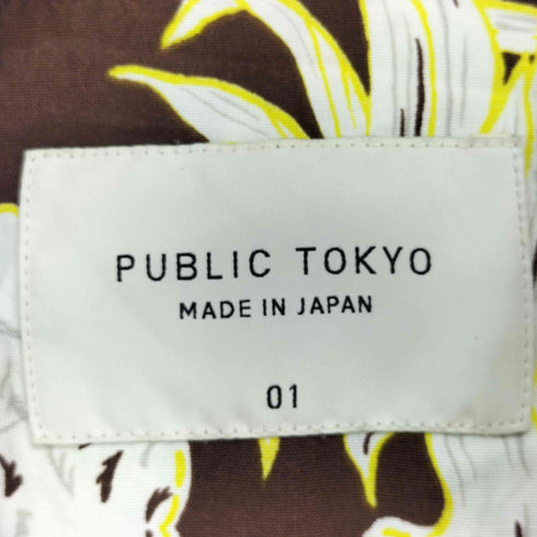 パブリックトウキョウ PUBLIC TOKYO ボタニカルプリントレーヨンアロハシャツ メンズ JPN:1
