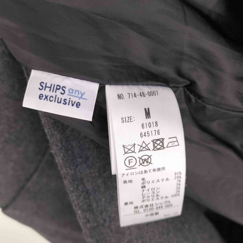 シップスエニィ SHIPS any BOLLINGTON 別注 ダッフルコート メンズ JPN:M