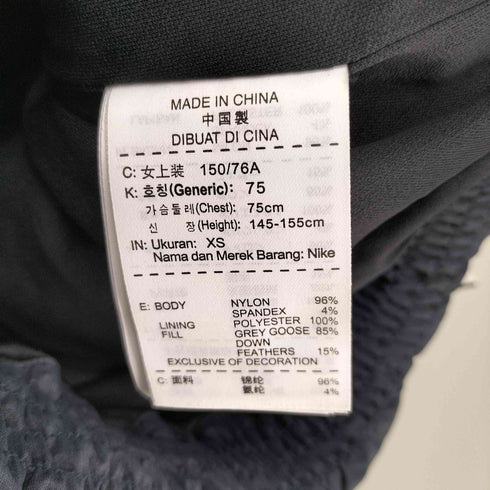 ナイキ NIKE ダウンジャケット レディース import:XS