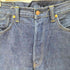 RANGER OVERALL MN1910 Denim Trousers シンチバック ボタンフライデニムパンツ メンズ W32