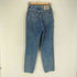 サムシング SOMETHING 80S MADE IN FRANCE テーパードデニムパンツ レディース W66H98