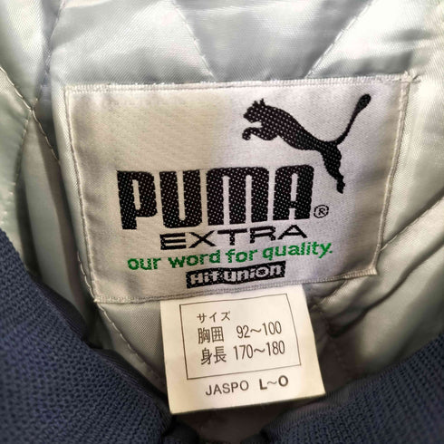 プーマ PUMA 裏地キルティング ハイネック 中綿ジャケット メンズ import:L