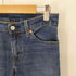 リーバイス Levis 511 スリムフィットデニムパンツ レディース 29×32