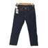 リーバイス Levis 511 スリムフィットデニムパンツ レディース 29×32