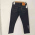 リーバイス Levis 511 スリムフィットデニムパンツ レディース 29×32