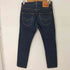 リーバイス Levis 512 ストレッチ テーパードデニムパンツ メンズ 30×32