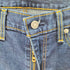 リーバイス Levis 512 ストレッチ テーパードデニムパンツ メンズ 30×32