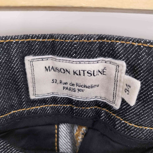 メゾンキツネ MAISON KITSUNE ジッパーフライ リジッド デニムパンツ レディース 34