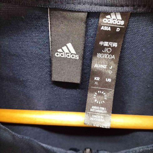 アディダス adidas トラックジャケット メンズ O