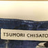 ツモリチサト TSUMORI CHISATO 製品加工 総柄 ミディアム タイト スカート レディース JPN:2