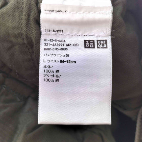 ユニクロ UNIQLO パラシュートパンツ メンズ L