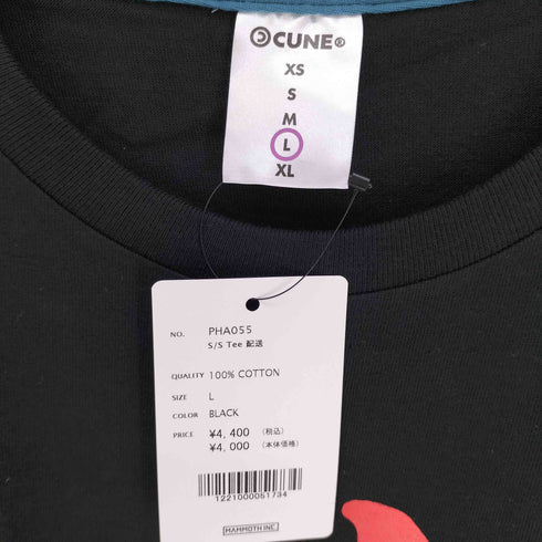 キューン CUNE ロゴ ウサギ プリント S/S Tシャツ メンズ JPN:L