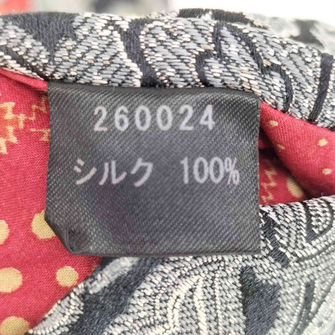 ポールスミス Paul Smith ジャガード ペイズリー ネクタイ メンズ