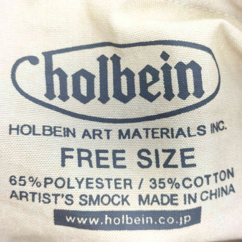 HOLBEIN ノーカラー ワークコート スモック レディース FREE