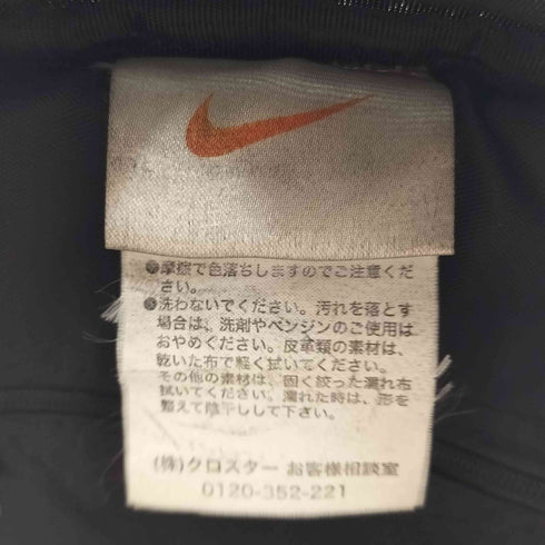 ナイキ NIKE 00S 白タグ スウッシュ刺繍 ツートーン バックパック メンズ