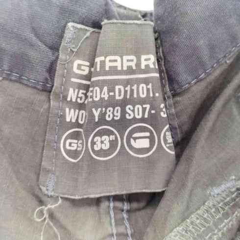 ジースターロー G-STAR RAW ミリタリー カーゴパンツ メンズ 32X32