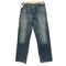 リーバイス Levis 00S LEDLOOP ベトナム製 ボタン裏J69刻印 510 ジップフライ デニム パンツ 02年製 メンズ W32 L33