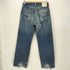 リーバイス Levis 00S LEDLOOP ベトナム製 ボタン裏J69刻印 510 ジップフライ デニム パンツ 02年製 メンズ W32 L33