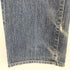 リーバイス Levis 00S LEDLOOP ベトナム製 ボタン裏J69刻印 510 ジップフライ デニム パンツ 02年製 メンズ W32 L33