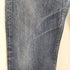 リーバイス Levis 00S REDLOOP ベトナム製 ボタン裏V14刻印 510 ジップフライ デニム パンツ 03年製 メンズ W32 L33