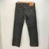 リーバイス Levis 00S フィリピン製 ボタン裏359刻印 501 先染め ブラック ボタンフライ デニム パンツ 08年製 メンズ W33 L32