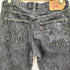 リーバイス Levis 00S フィリピン製 ボタン裏359刻印 501 先染め ブラック ボタンフライ デニム パンツ 08年製 メンズ W33 L32