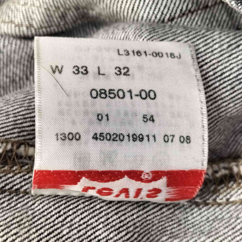 リーバイス Levis 00S フィリピン製 ボタン裏359刻印 501 先染め ブラック ボタンフライ デニム パンツ 08年製 メンズ W33 L32