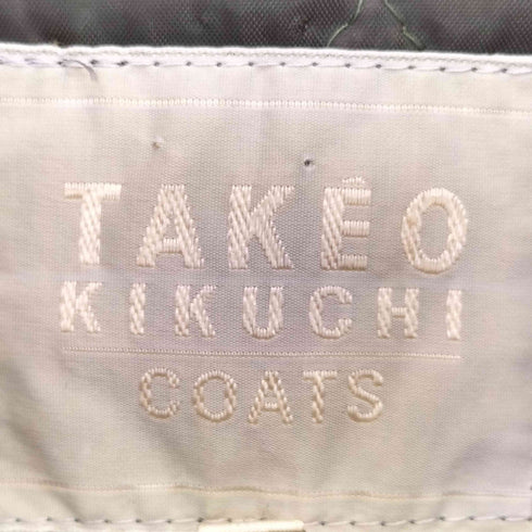 タケオキクチ TAKEO KIKUCHI ベロア生地 ステンカラーコート メンズ JPN:2