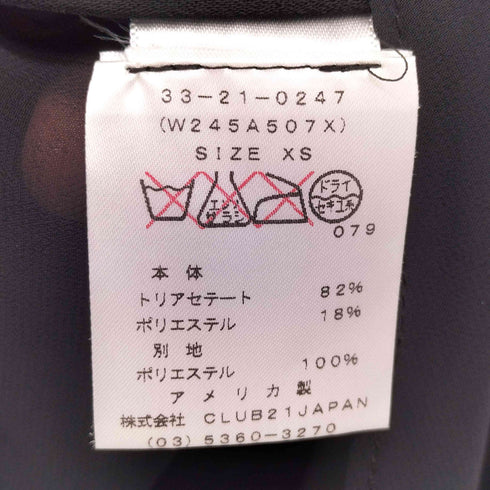 ラグアンドボーン rag&bone USA製 バックオープン シアー 切り替え プルオーバー ブラウス レディース import:XS