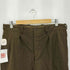 フレンチアーミー FRENCH ARMY 60s フランス軍 M-52 Ets UTAH PARIS ANTIMITE DEFINITIF 2タック ウール スラックスパンツ メンズ 26
