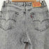 リーバイス Levis 562(TM) ルーズテーパー TENT BLACK メンズ
