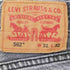 リーバイス Levis 562(TM) ルーズテーパー TENT BLACK メンズ