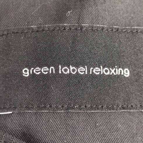 グリーンレーベルリラクシング GREEN LABEL RELAXING TW リップストップ M64 カーゴパンツ メンズ JPN:L