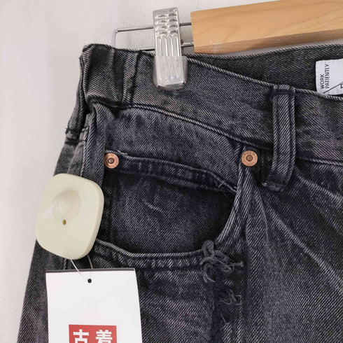 レイジブルー RAGEBLUE センターフリンジ デニムフレアパンツ レディース JPN:M