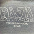 PAJA STUDIO ロゴプロントロングスリーブTシャツ メンズ