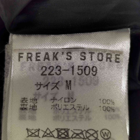 フリークスストア FREAKS STORE Plus Phenix GORE-TEX 3WAY M65 メンズ JPN:M