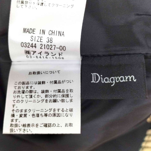 ダイアグラムグレースコンチネンタル Diagram GRACE CONTINENTAL ラップタイトスカート レディース JPN:38