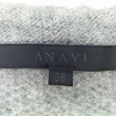 アナイ ANAYI ウール混 ショールカラー ボタンレスカーディガン レディース JPN:38