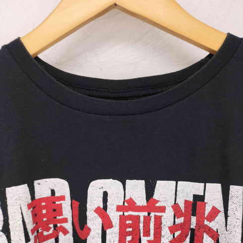 バンドTシャツ Take Me メンズ JPN:L