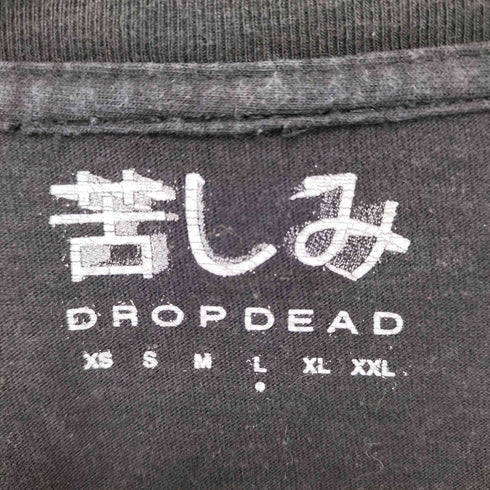 DROP DEAD CLOTHING プリントTシャツ メンズ JPN:L