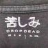 DROP DEAD CLOTHING プリントTシャツ メンズ JPN:L