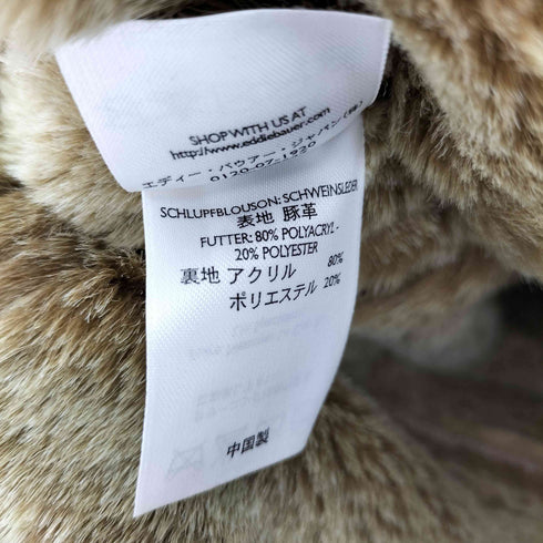 エディーバウアー Eddie Bauer 00S ピックレザー 切替 ショート ファー ジャケット Y2K レディース import:S