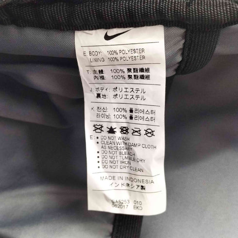 ナイキ NIKE アルファ アダプト レイン バックパック メンズ