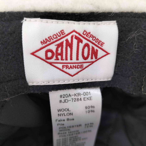 ダントン DANTON ウールフライトキャップ メンズ FREE