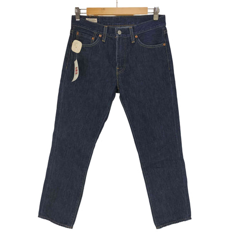 リーバイス Levis 511 Premium Slim Fit ジップフライ デニムパンツ レディース W30 L32