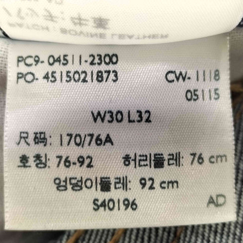 リーバイス Levis 511 Premium Slim Fit ジップフライ デニムパンツ レディース W30 L32