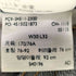 リーバイス Levis 511 Premium Slim Fit ジップフライ デニムパンツ レディース W30 L32